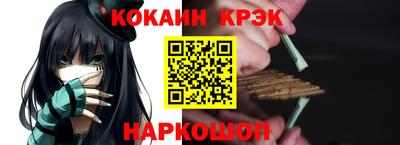 гашиш Нягань