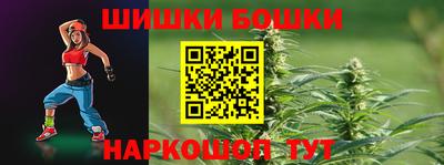 гашиш Нягань