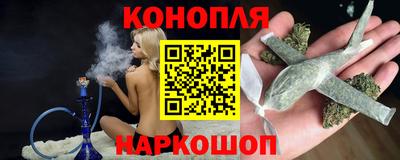 ALPHA-PVP Обь