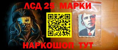 кокаин VHQ Обнинск