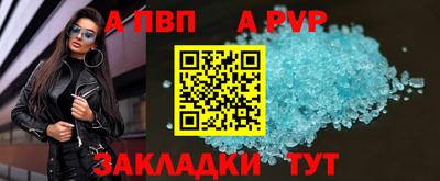 кокаин VHQ Обнинск