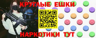 гашиш Нягань