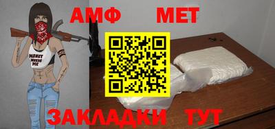 гашиш Нягань
