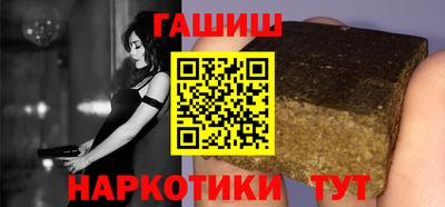 соль ск Новодвинск
