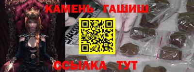 соль ск Новодвинск