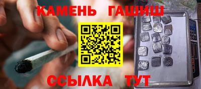кокаин VHQ Обнинск