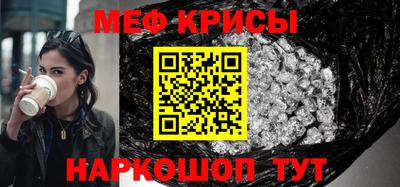 кокаин VHQ Обнинск