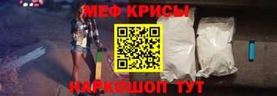гашиш Нягань
