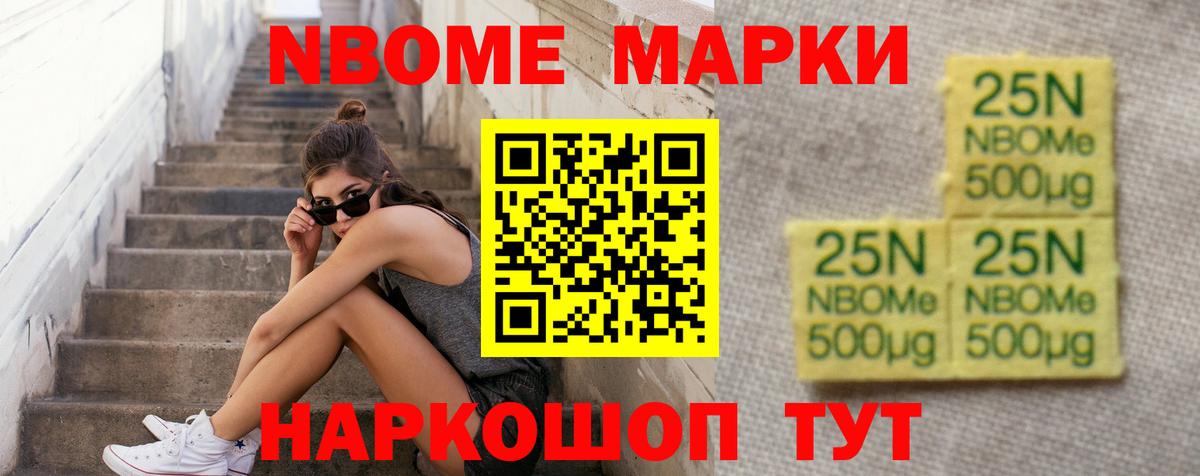 Лсд 25 экстази кислота  ЛСД экстази  Сургут  Вход с VPN  Лсд 25 экстази ecstasy 
